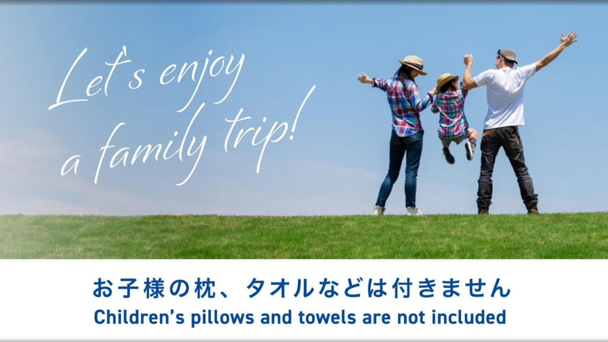 Toyoko Inn Fukuyama-Eki Shinkansen Minami-Guchi Екстер'єр фото