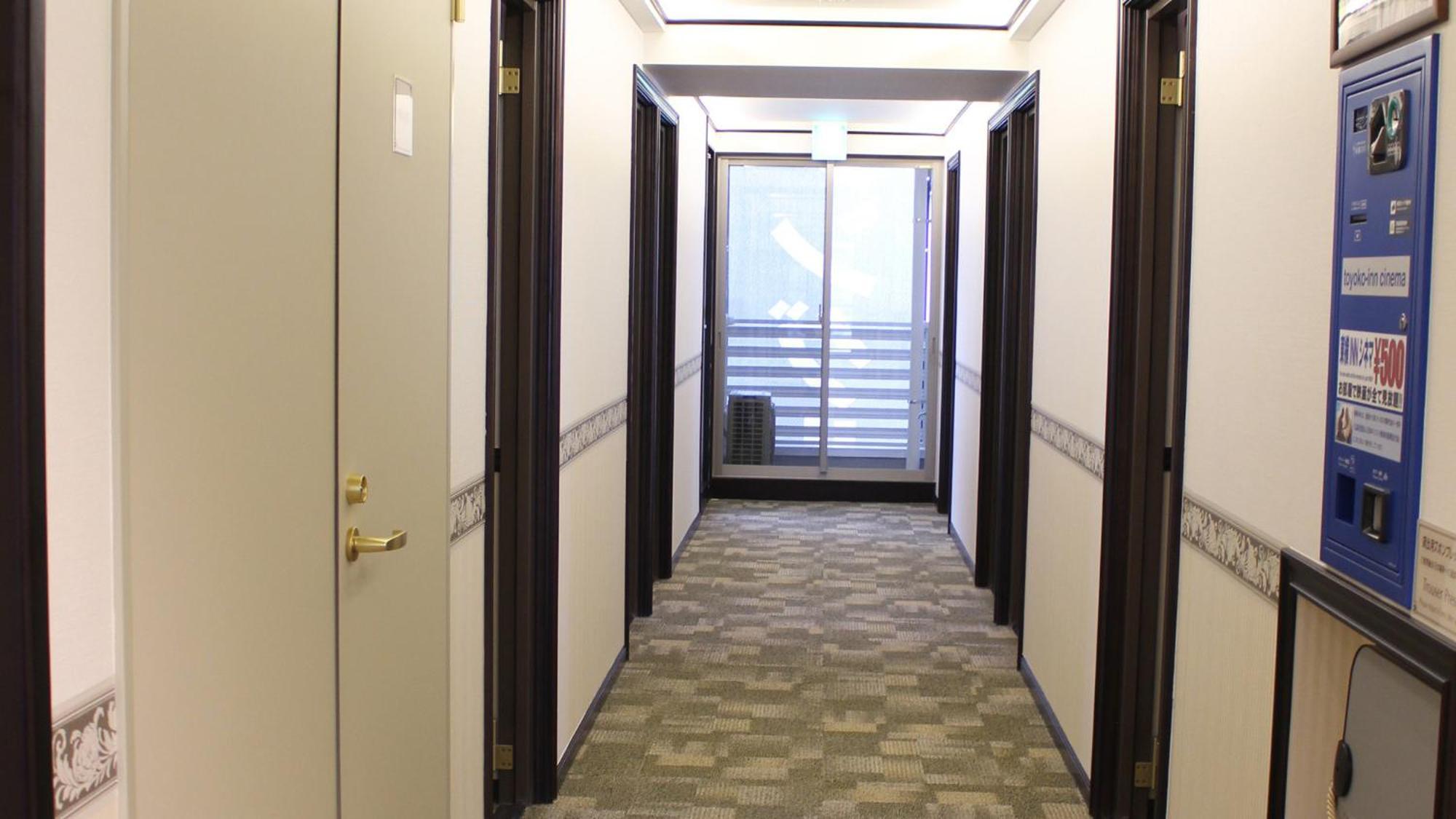 Toyoko Inn Fukuyama-Eki Shinkansen Minami-Guchi Екстер'єр фото