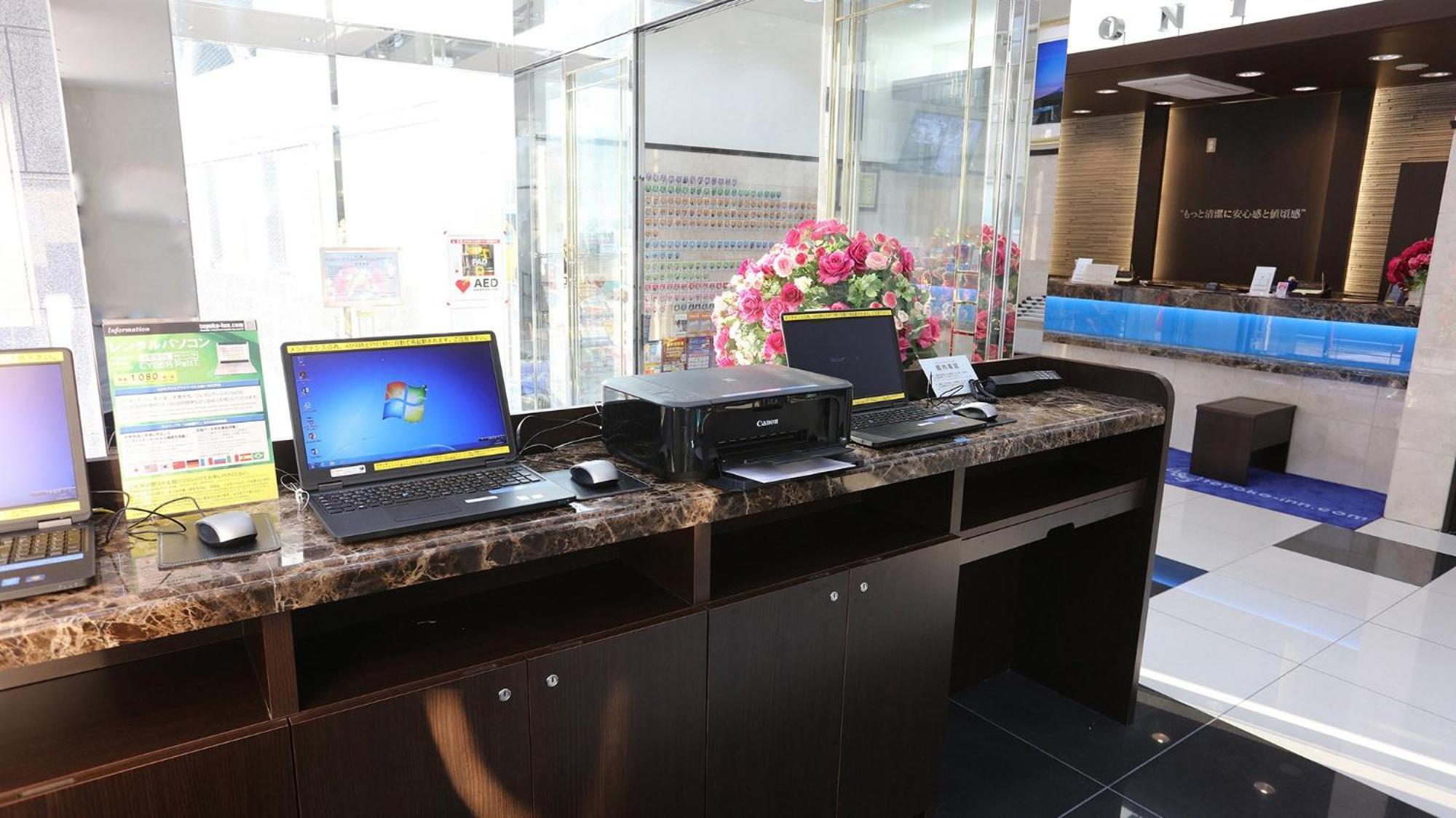 Toyoko Inn Fukuyama-Eki Shinkansen Minami-Guchi Екстер'єр фото