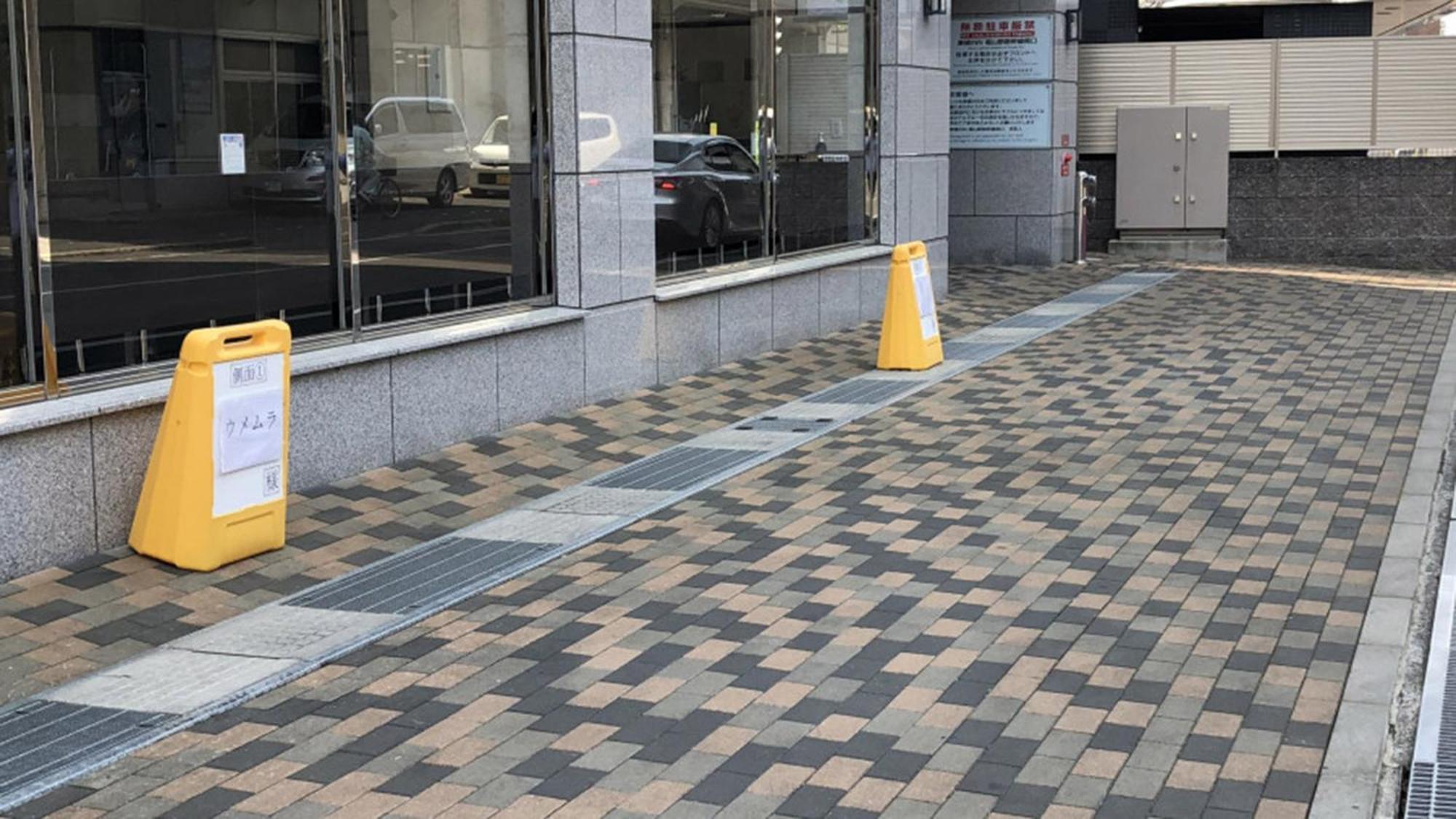 Toyoko Inn Fukuyama-Eki Shinkansen Minami-Guchi Екстер'єр фото