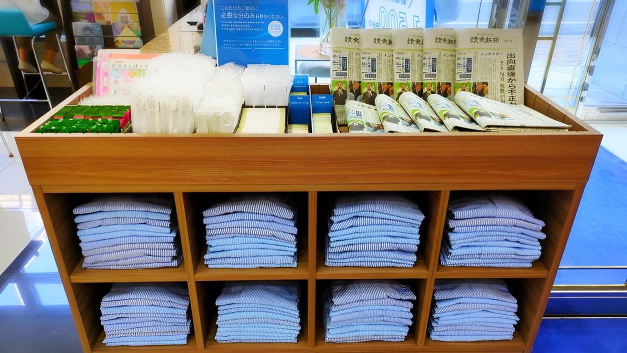 Toyoko Inn Fukuyama-Eki Shinkansen Minami-Guchi Екстер'єр фото